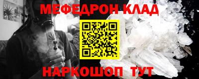 круглые Бугуруслан