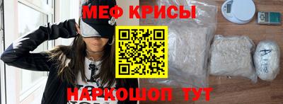 дмт Будённовск