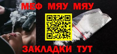 круглые Бугуруслан