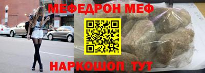 дмт Будённовск