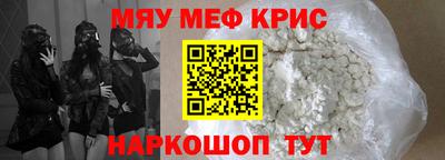 дмт Будённовск