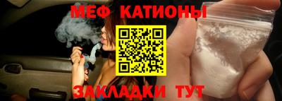 ГАЛЛЮЦИНОГЕННЫЕ ГРИБЫ Бузулук