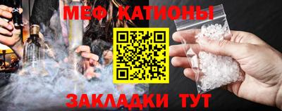 ГАЛЛЮЦИНОГЕННЫЕ ГРИБЫ Бузулук