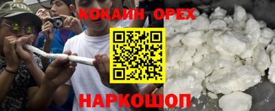 дмт Будённовск