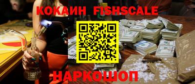 ГАЛЛЮЦИНОГЕННЫЕ ГРИБЫ Бузулук