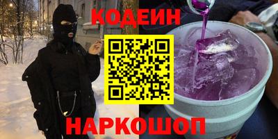 круглые Бугуруслан