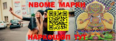 круглые Бугуруслан