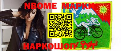 ГАЛЛЮЦИНОГЕННЫЕ ГРИБЫ Бузулук