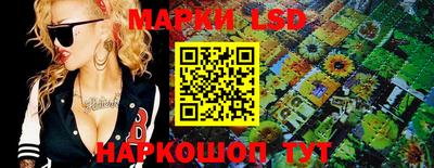 круглые Бугуруслан