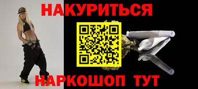ГАЛЛЮЦИНОГЕННЫЕ ГРИБЫ Бузулук