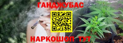 круглые Бугуруслан