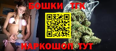 индика Кунгур