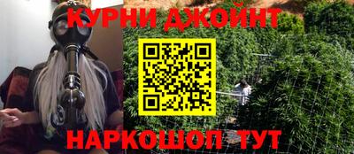 ГАЛЛЮЦИНОГЕННЫЕ ГРИБЫ Бузулук