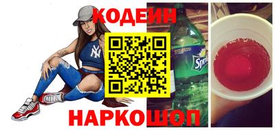 круглые Бугуруслан