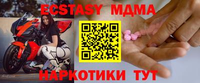 ГАЛЛЮЦИНОГЕННЫЕ ГРИБЫ Бузулук