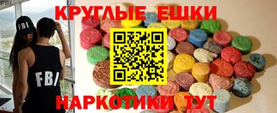 дмт Будённовск