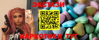 круглые Бугуруслан