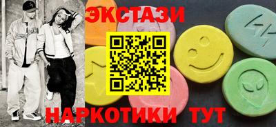 шишки Кулебаки