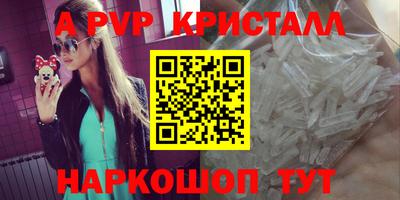 круглые Бугуруслан