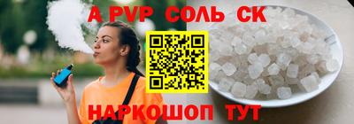 дмт Будённовск