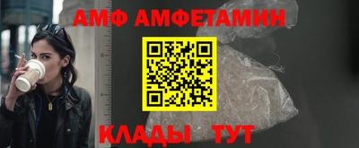 ГАЛЛЮЦИНОГЕННЫЕ ГРИБЫ Бузулук