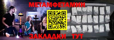 ГАЛЛЮЦИНОГЕННЫЕ ГРИБЫ Бузулук