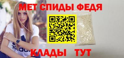 дмт Будённовск