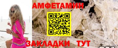 ГАЛЛЮЦИНОГЕННЫЕ ГРИБЫ Бузулук