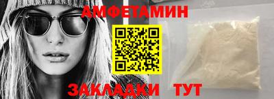 дмт Будённовск