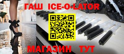 дмт Будённовск