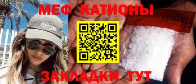 круглые Бугуруслан