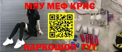 круглые Бугуруслан
