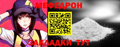 дмт Будённовск