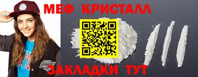 дмт Будённовск