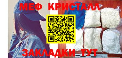 дмт Будённовск