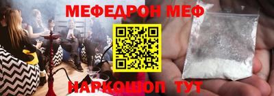 круглые Бугуруслан